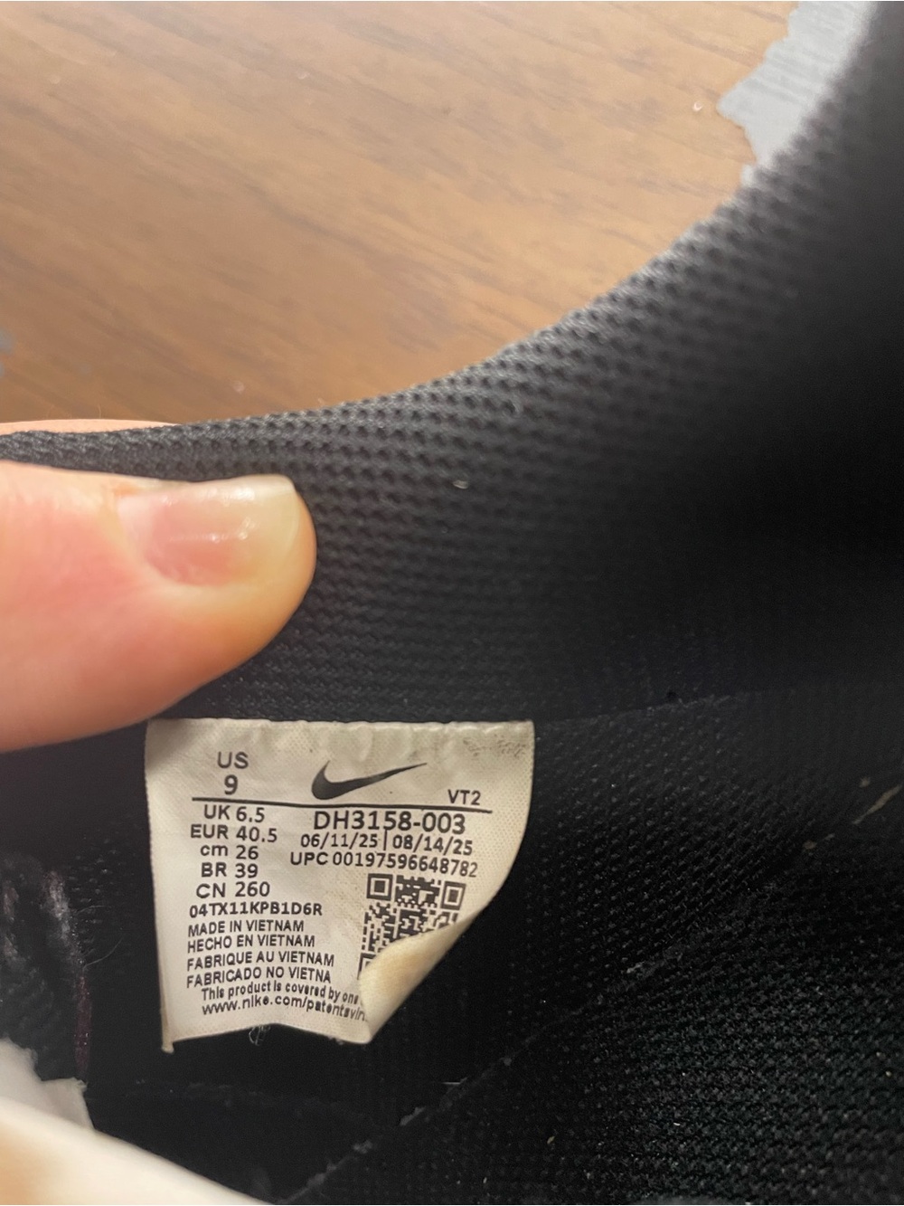 Nike dunks - Picture 3 of 3